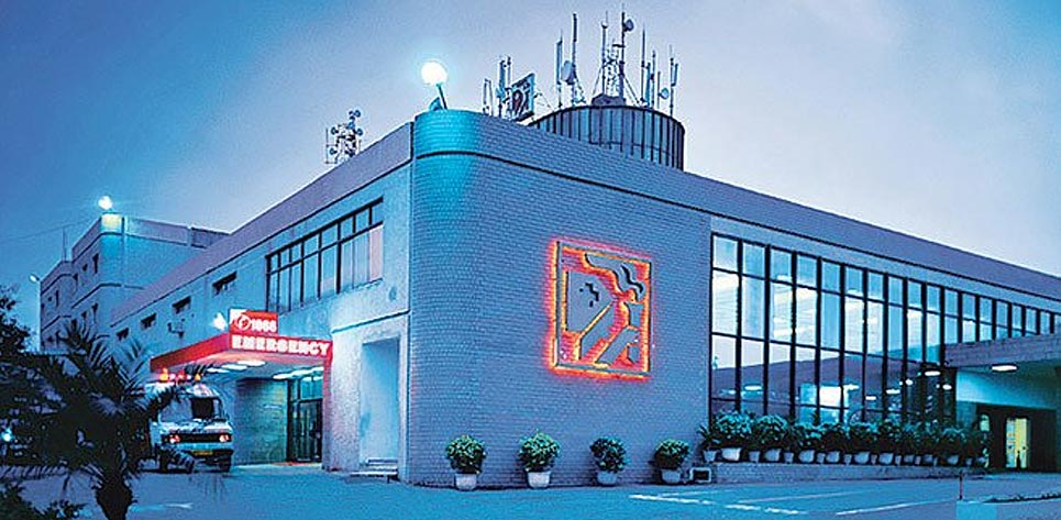 Apollo Health City Hospital