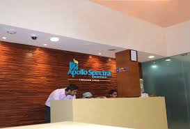 Apollo Spectra Hospital Chembur Mumbai gallery 6