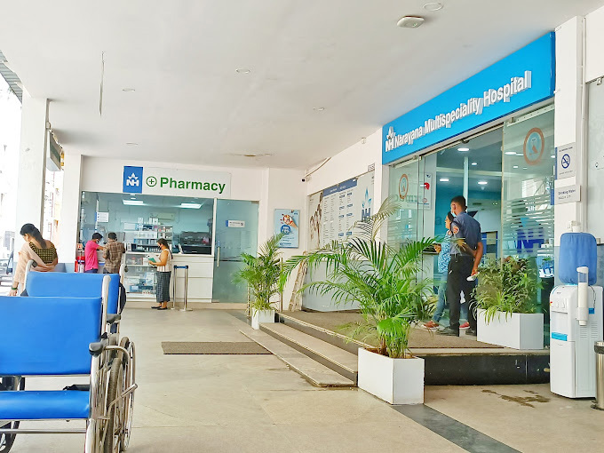Narayana Multispeciality Hospital Gallery