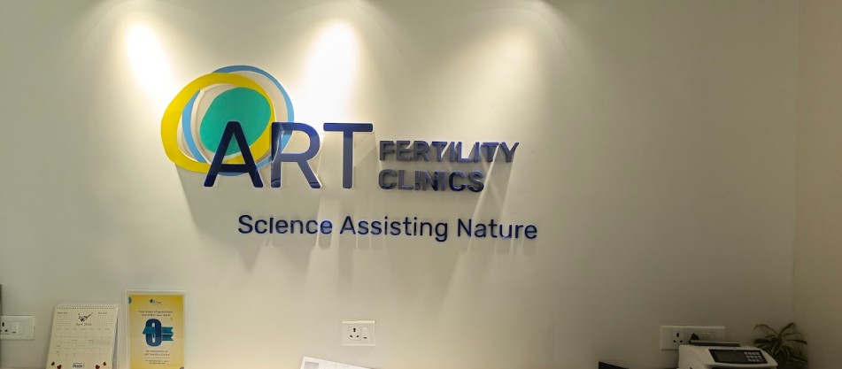 Art Fertility Clinics Ahmedabad gallery 1