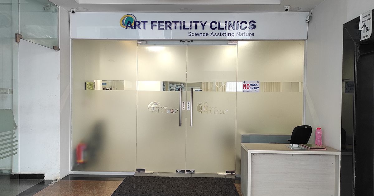 Art Fertility Clinics Ahmedabad gallery 2