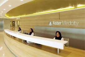 Aster Medcity Hospital gallery 5