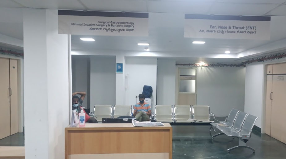Bgs Gleneagles Global Hospital Bangalore gallery 3