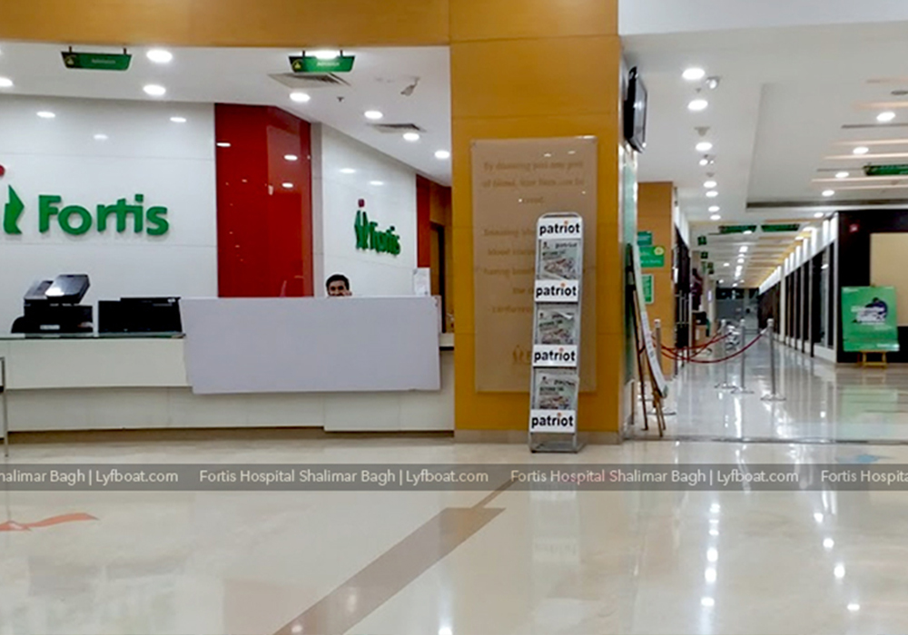 Fortis Hospital Shalimar Bagh gallery 1