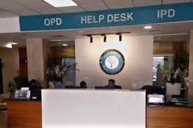 Ibs Institute Brain Spine Delhi gallery 2