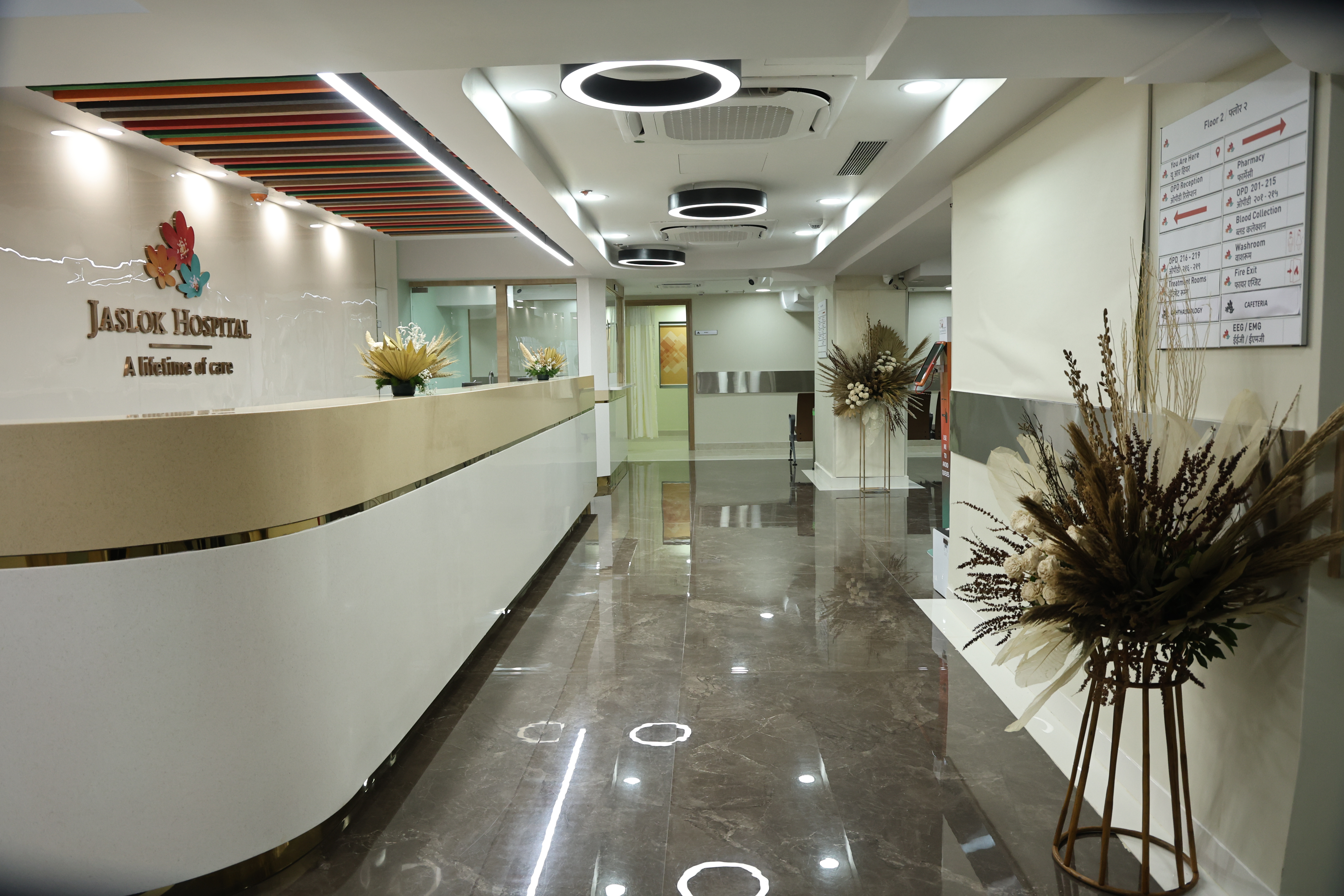 Jaslok gallery 4