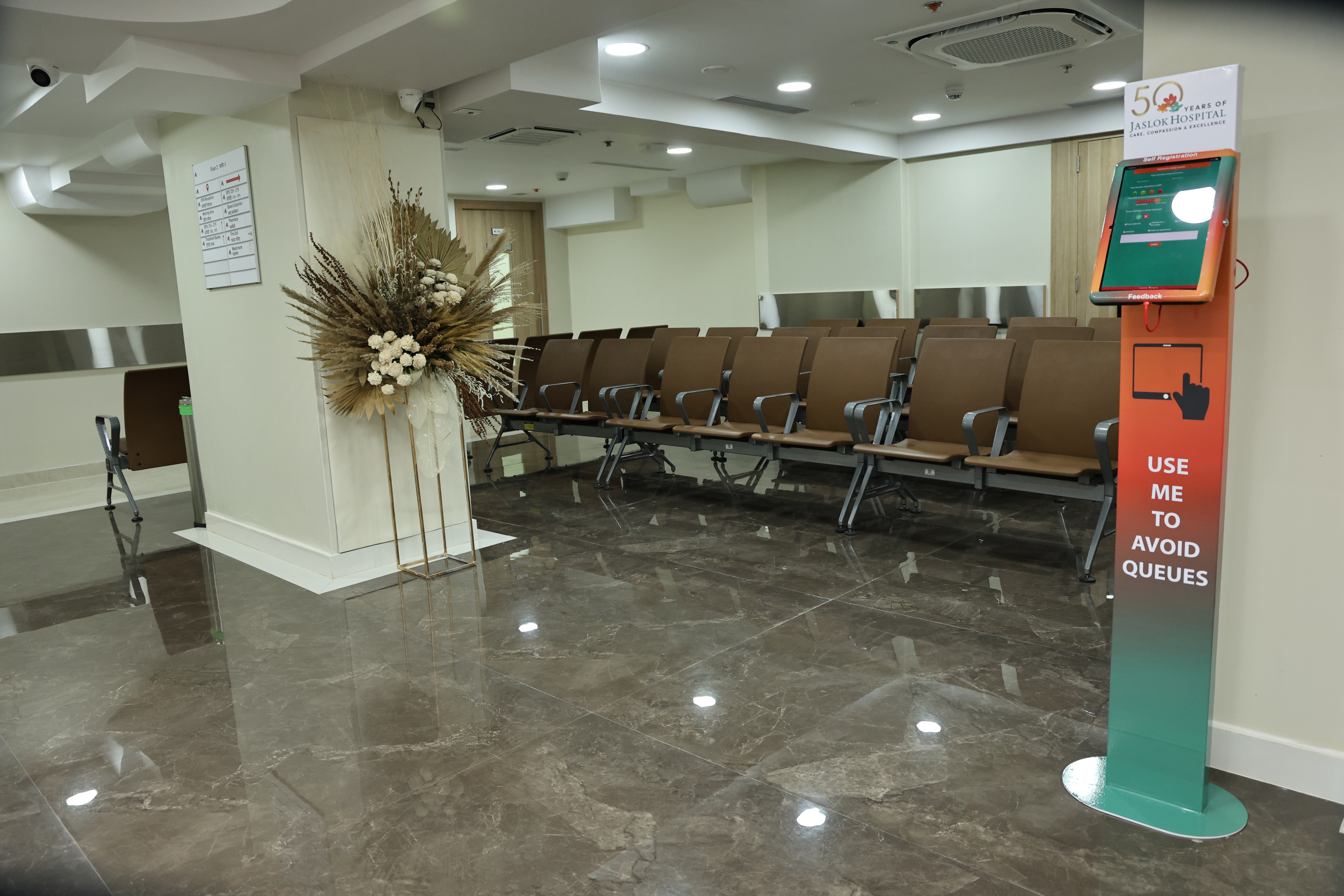 Jaslok gallery 5