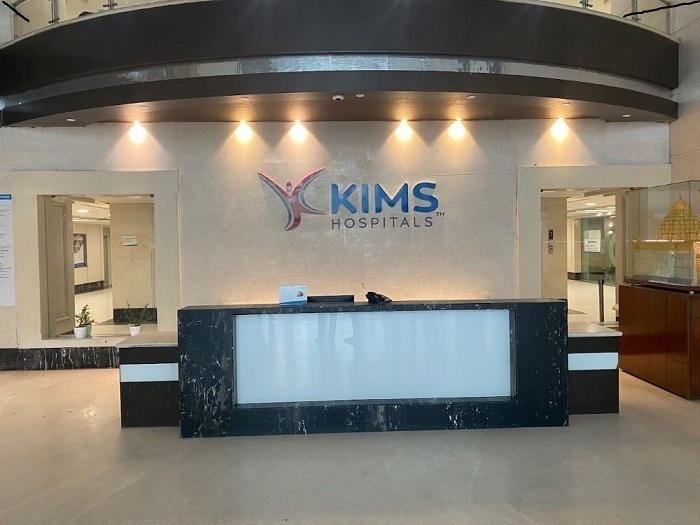 Kims Hospital Secunderabad gallery 2