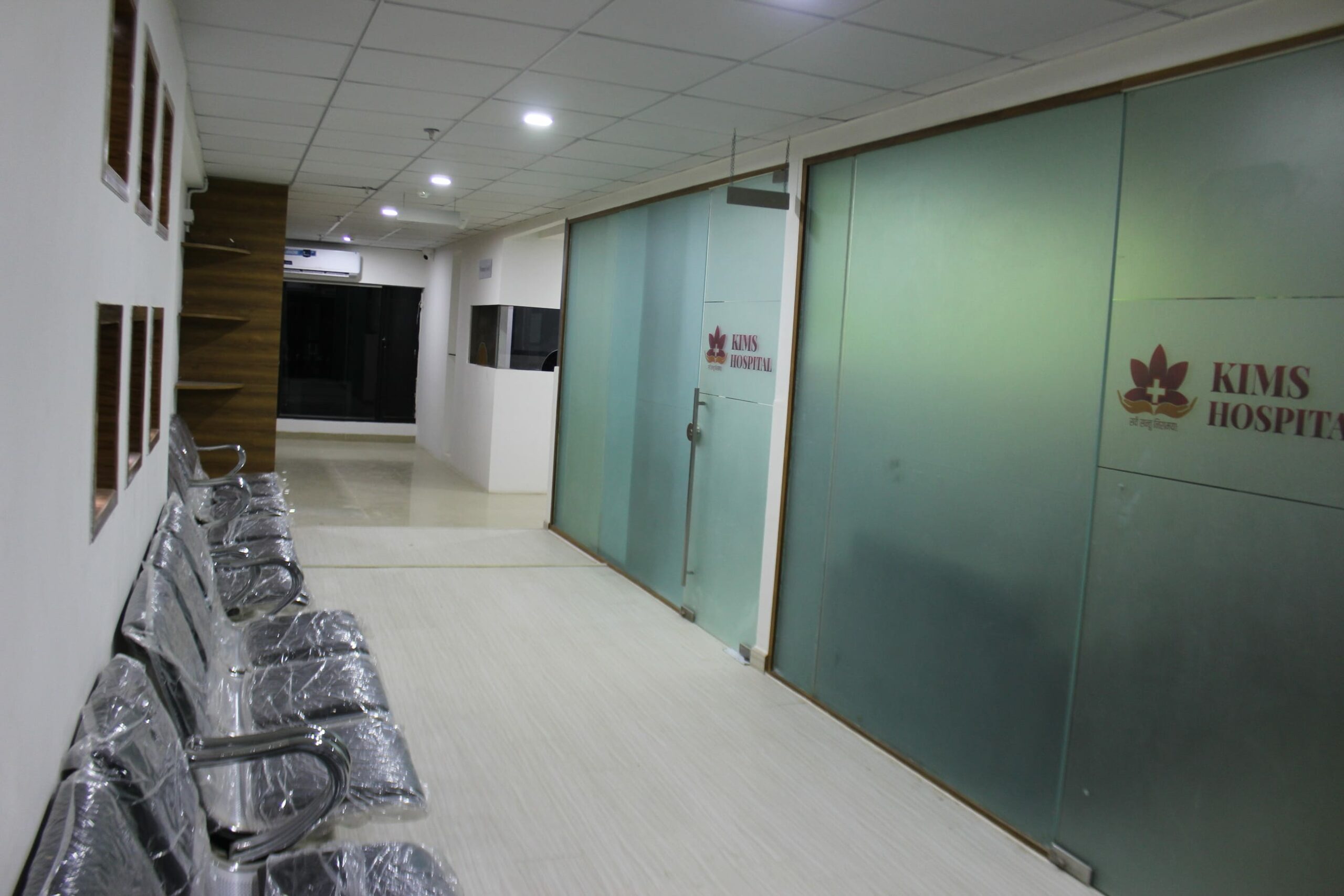 Kims Hospital Secunderabad gallery 3