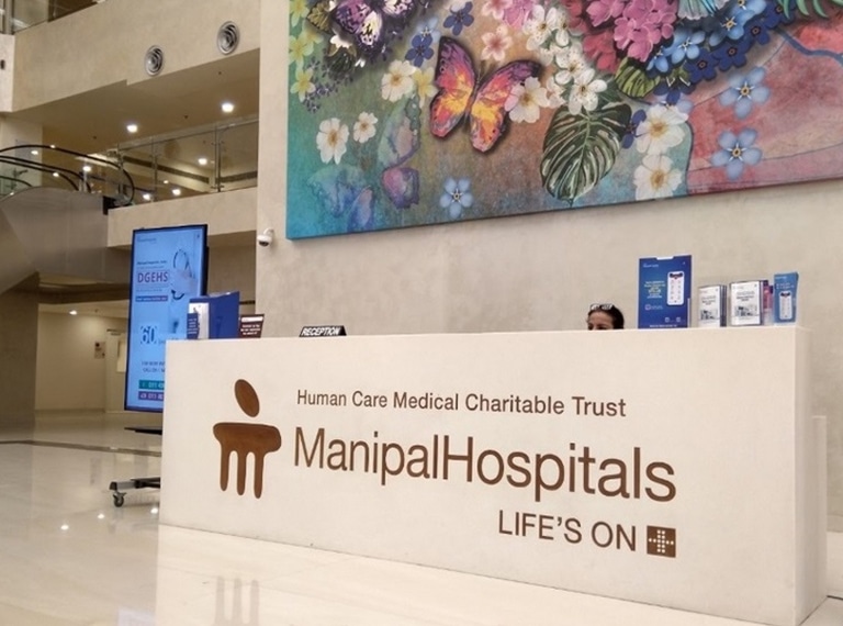 Manipal Hospital Delhi gallery 1