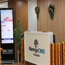 Marengo Cims Hospital Ahmedabad gallery 4