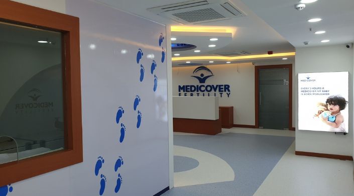 Medicover Hospital gallery 2