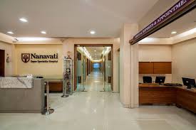 Nanavati gallery 5