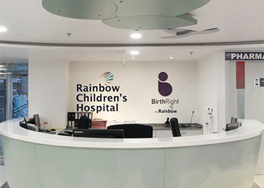 Rainbow Children Hospital gallery 6