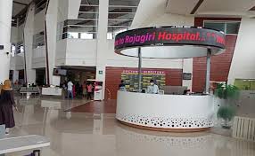 Rajagiri Hospital gallery 3