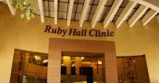 Ruby Hall Clinic Hospital gallery 2