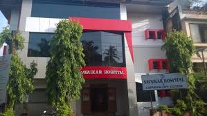 Savaikar Hospital