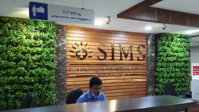 Sims Hospital Chennai gallery 1