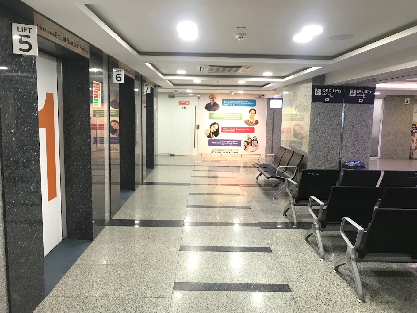 Yashoda Hospital Secunderabad gallery 2