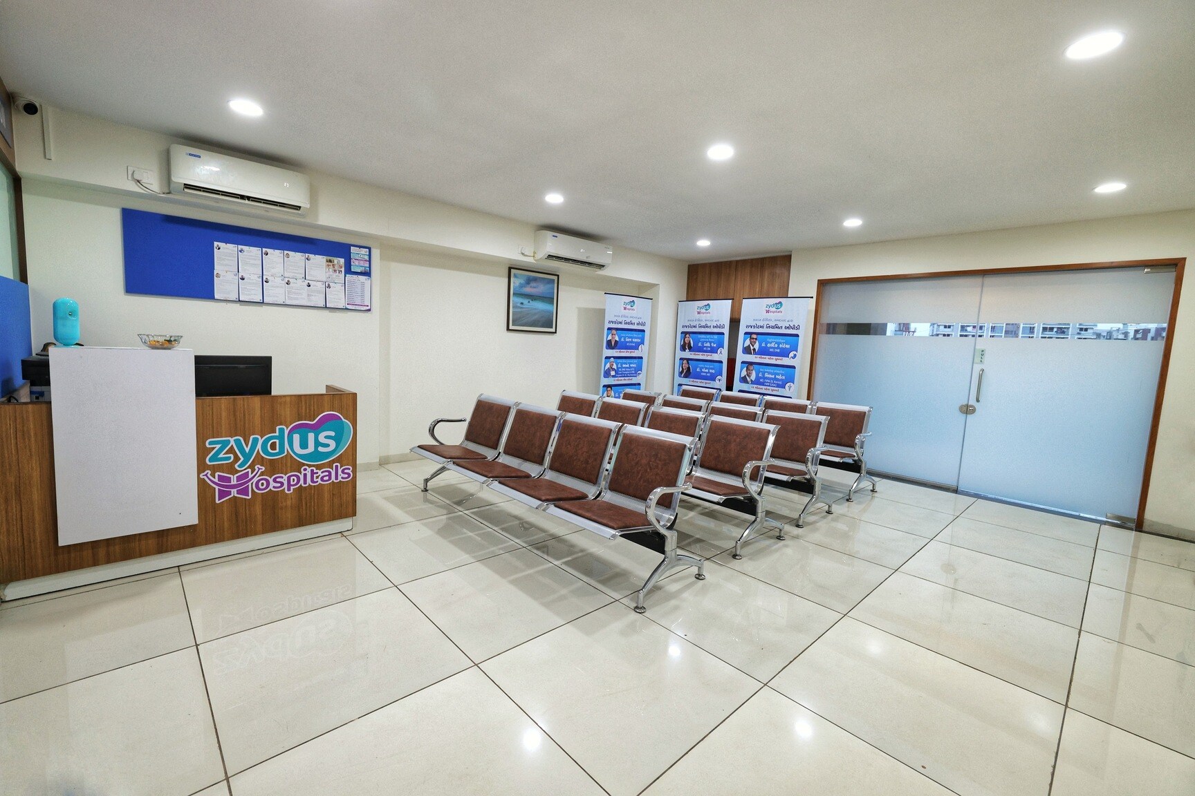 Zydus Hospitals gallery 2